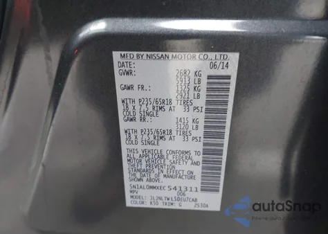 2014 Infiniti Qx60 из США, поврежденный, VIN 5N1AL0MMXEC541311